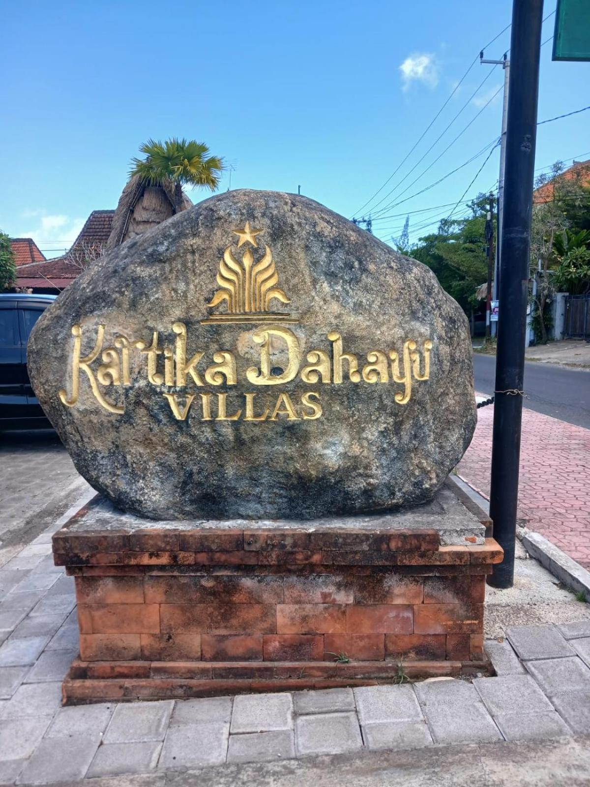 Kartika Dahayu Private Pool Villas Sukawati Exteriör bild